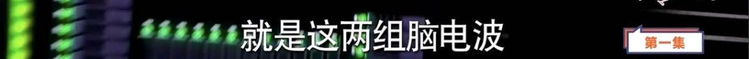 熱巴新戲被坑成「鹿小葵」 《一千零一夜》劇情究竟是高甜還是腦殘？ 戲劇 第71張