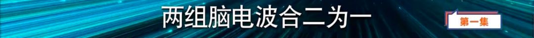 熱巴新戲被坑成「鹿小葵」 《一千零一夜》劇情究竟是高甜還是腦殘？ 戲劇 第68張