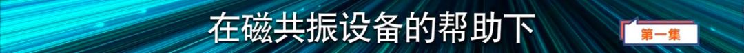 熱巴新戲被坑成「鹿小葵」 《一千零一夜》劇情究竟是高甜還是腦殘？ 戲劇 第67張