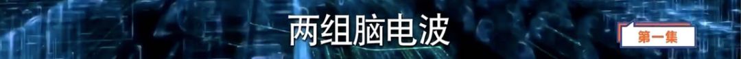 熱巴新戲被坑成「鹿小葵」 《一千零一夜》劇情究竟是高甜還是腦殘？ 戲劇 第65張