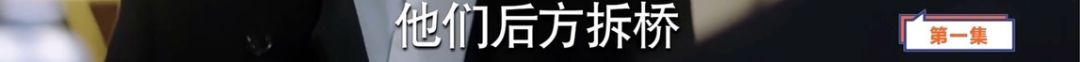 熱巴新戲被坑成「鹿小葵」 《一千零一夜》劇情究竟是高甜還是腦殘？ 戲劇 第82張