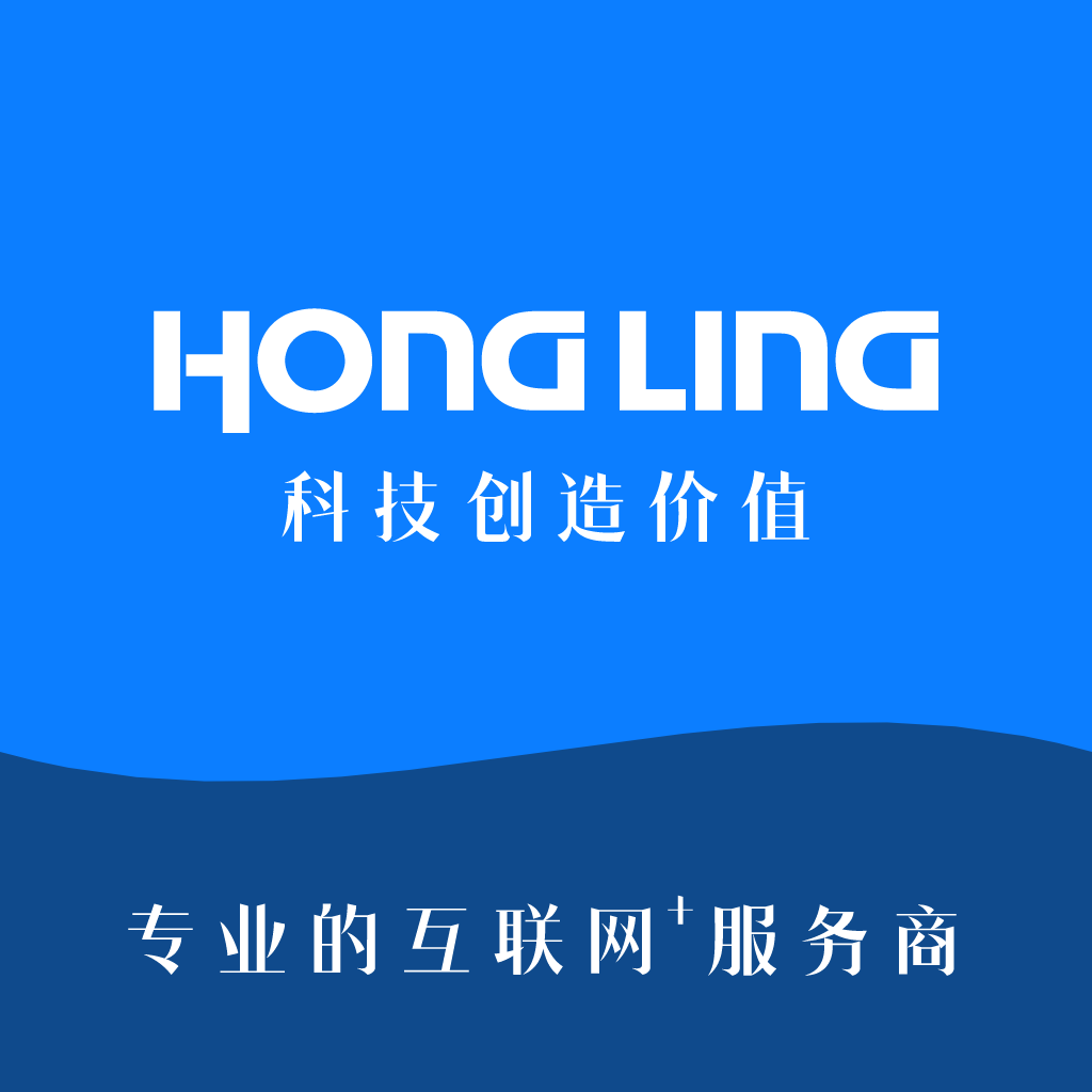 鸿翎科技