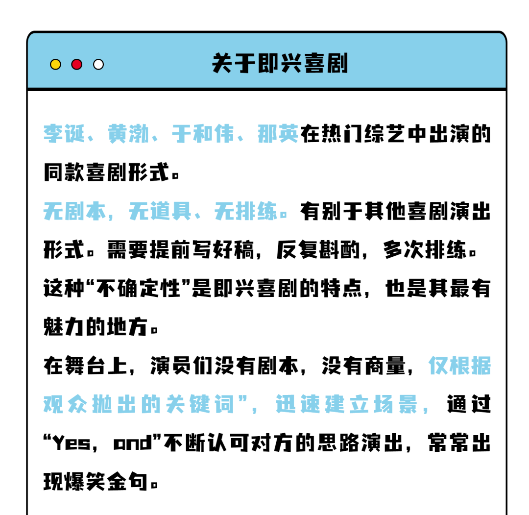 喜剧大会综艺节目_喜剧中心查理辛吐槽大会 下载_综艺喜剧节目有哪些