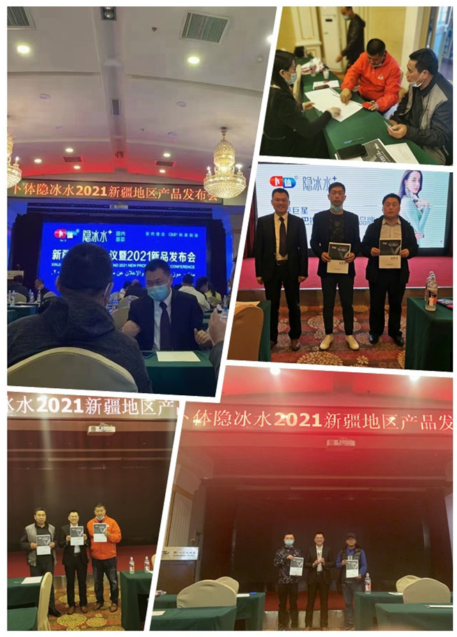 å¾ç