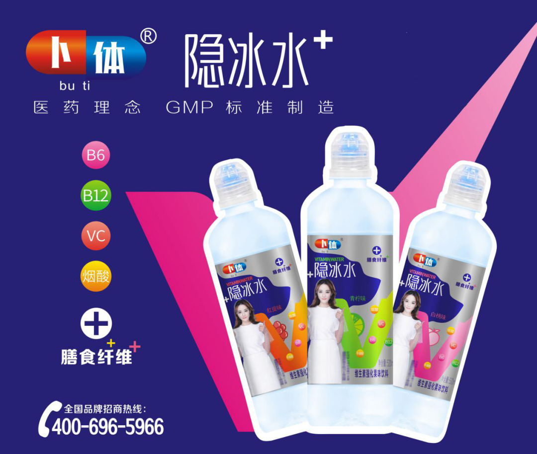 å¾ç