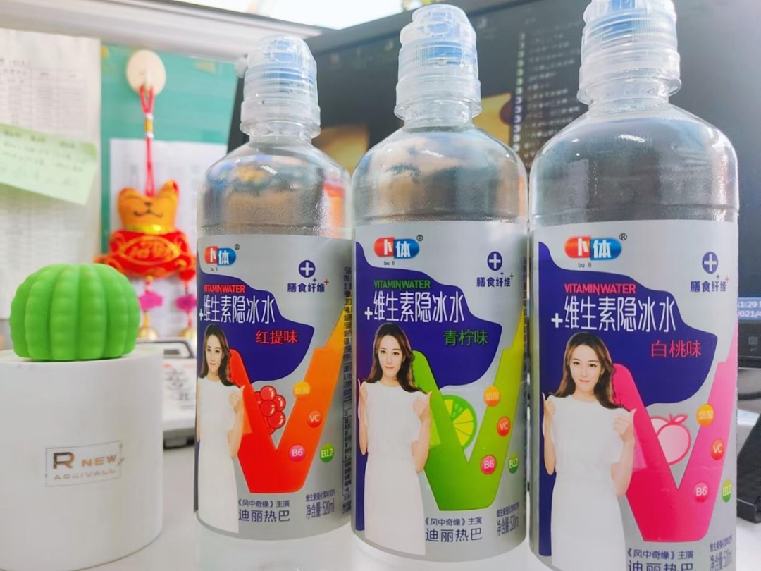 å¾ç