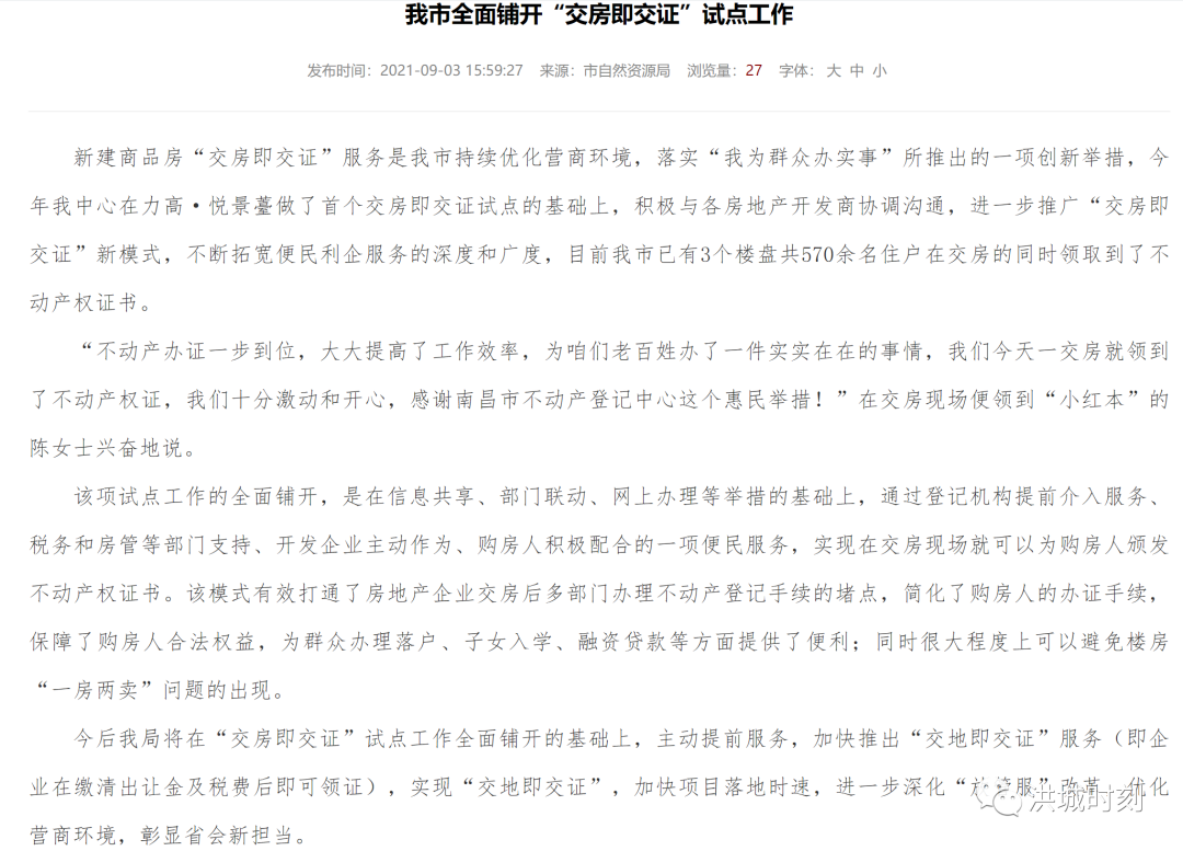 餐饮创业项目简介_南昌中小城市餐饮创业项目_餐饮创业项目介绍