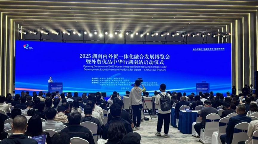 高斯贝尔三展齐发 科技赋能拓新局 高斯贝尔三展齐发 科技赋能拓新局