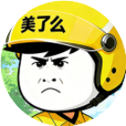 神豪崛起