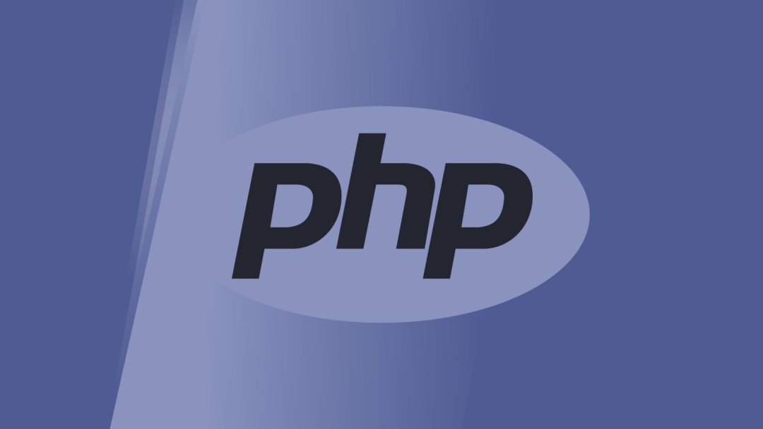 全面简化：PHP 告别祖传自定制协议，全面拥抱标准 BSD‑3‑Clause 开源许可证