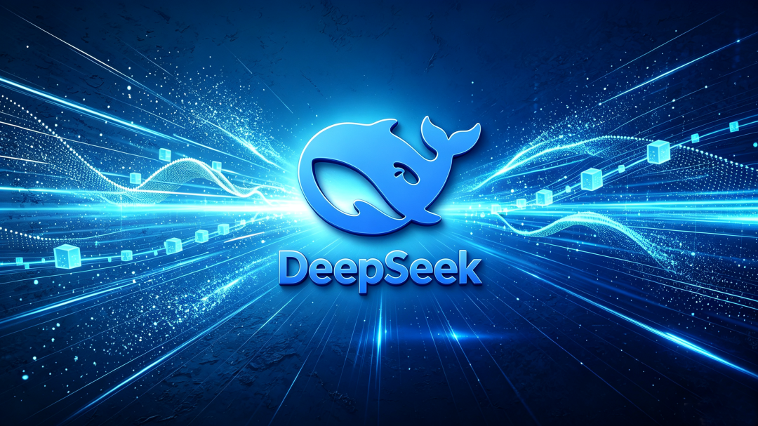 DeepSeek调价今日正式生效，涨幅最高达1100%，空闲时段价格为高峰一半