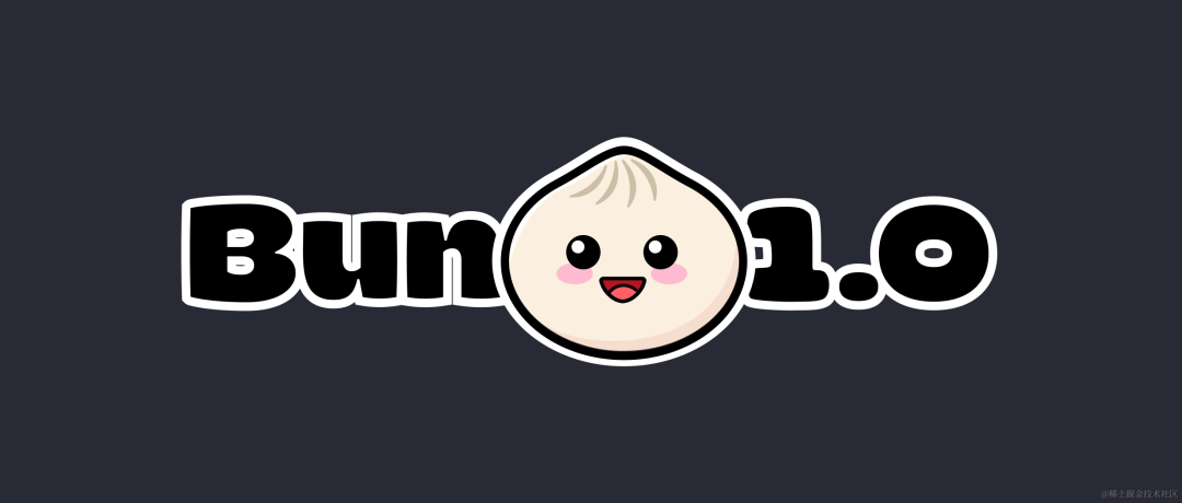 Bun发布了Rust移植指南，称rewrite仍不完善