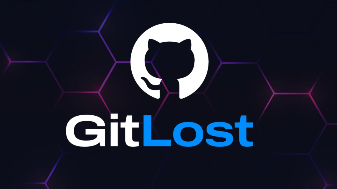 GitLost 提示高危注入漏洞！利用 GitHub 的 AI 代理泄露私有仓库数据