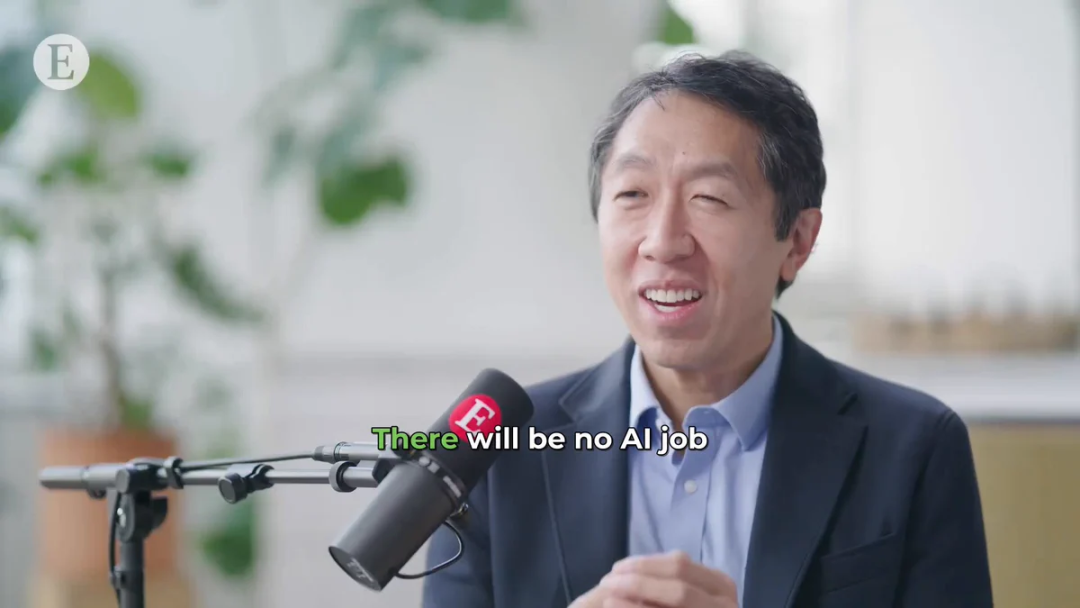 吴恩达：AI不会引发“失业末日”，技能升级才是关键