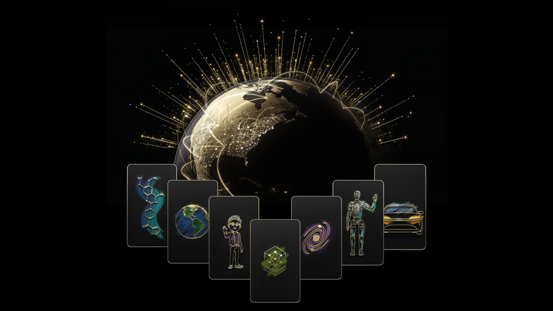 英伟达眼中的开放式AI Agent 世界