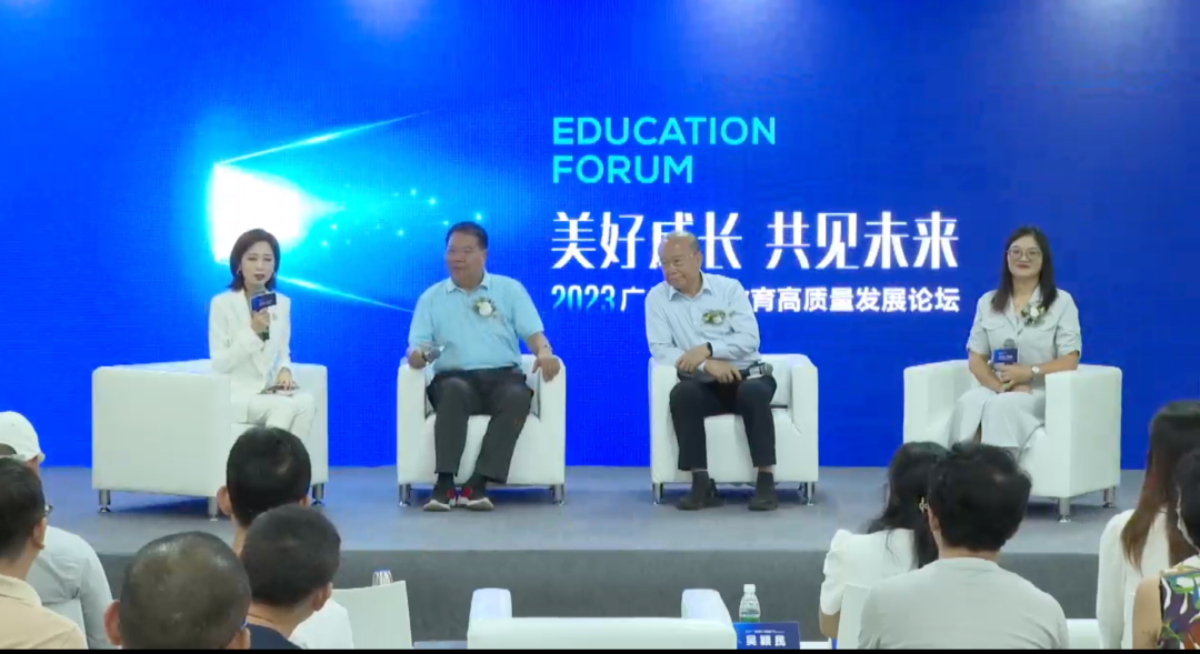 广州教育格局“洗牌”，利好缦云广州！