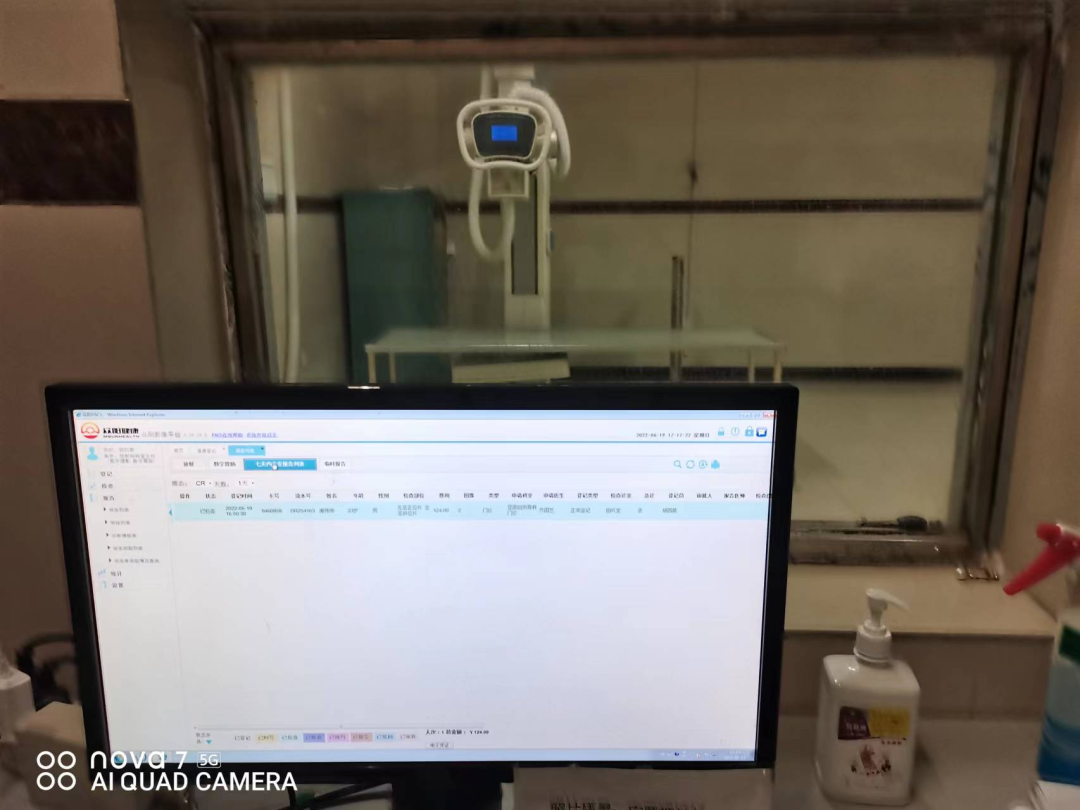 x光机怎么拍牙片【科普】快来围观放射科的那些“宝贝”！_https://www.jmylbn.com_新闻资讯_第5张