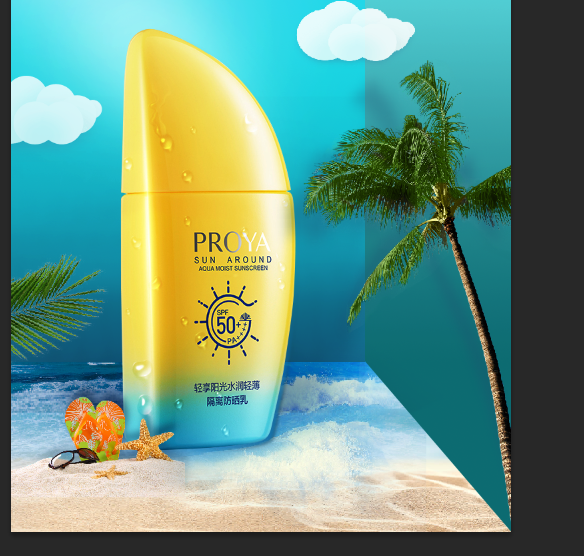 ps两张图片边缘自然融合_边缘融合系统设置_边缘融合系统v2.7