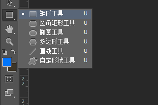 ps两张图片边缘自然融合_边缘融合系统设置_边缘融合系统v2.7