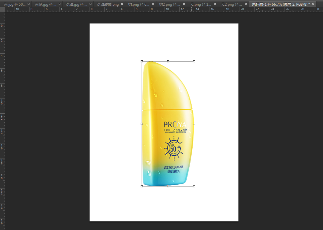 边缘融合系统设置_边缘融合系统v2.7_ps两张图片边缘自然融合