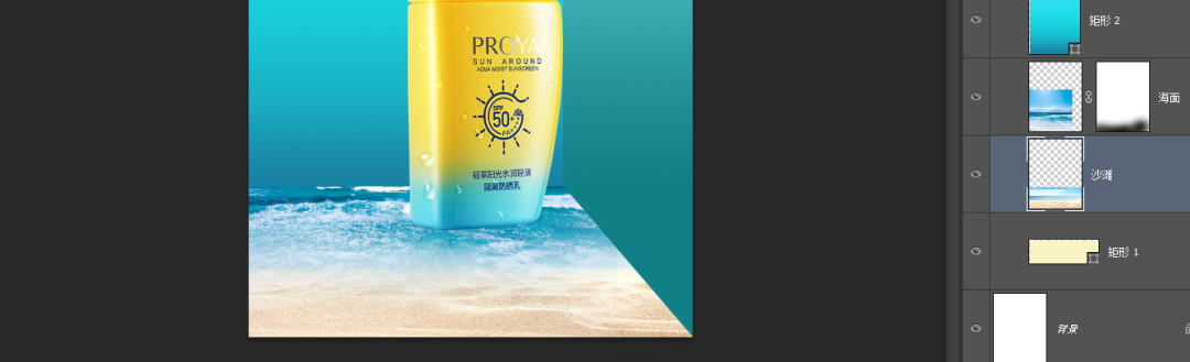 ps两张图片边缘自然融合_边缘融合系统v2.7_边缘融合系统设置