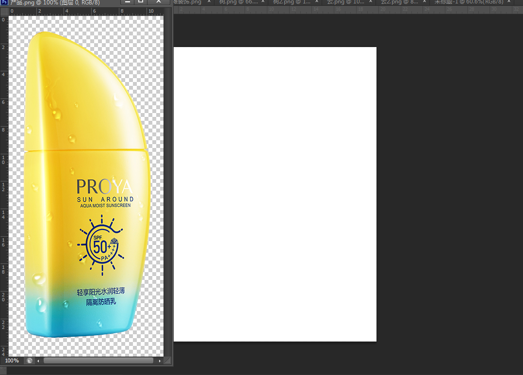 边缘融合系统设置_边缘融合系统v2.7_ps两张图片边缘自然融合