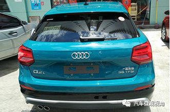 奥迪Q2L十月开卖，国产的，值不值，买不买？