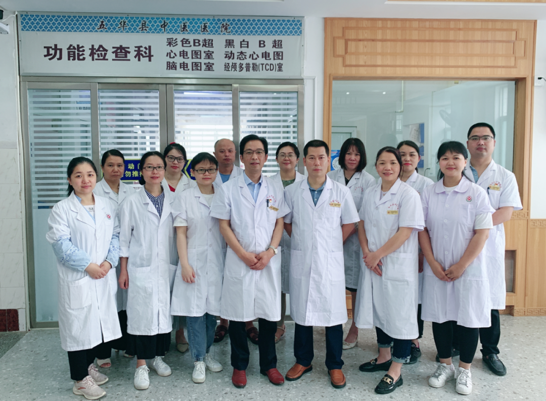 prosound超声怎么调查看部位介入超声，化解患者疾苦，为医患保驾护航！_https://www.jmylbn.com_新闻资讯_第15张