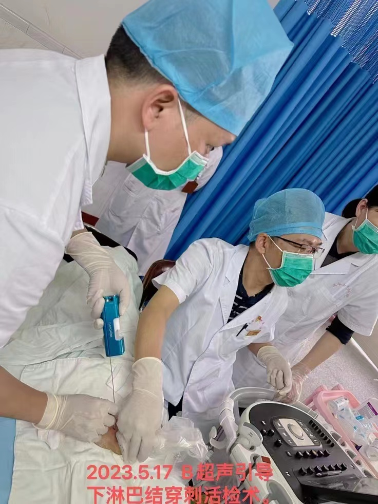 prosound超声怎么调查看部位介入超声，化解患者疾苦，为医患保驾护航！_https://www.jmylbn.com_新闻资讯_第4张