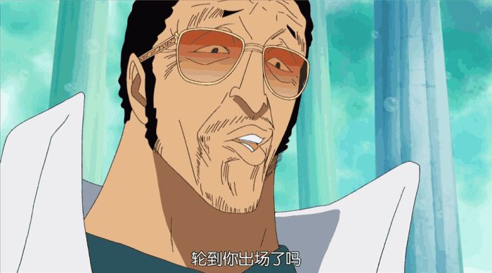 继罗杰声优换人后 黄猿声优去世 他为 海贼王 3个角色配音 超级漫话家 微信公众号文章阅读 Wemp