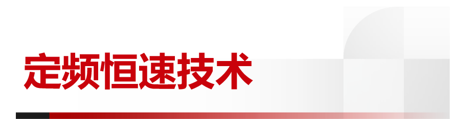 凝血系统分析是什么新品预告 ｜ 迈瑞凝血新品核心技术全解析_https://www.jmylbn.com_新闻资讯_第2张