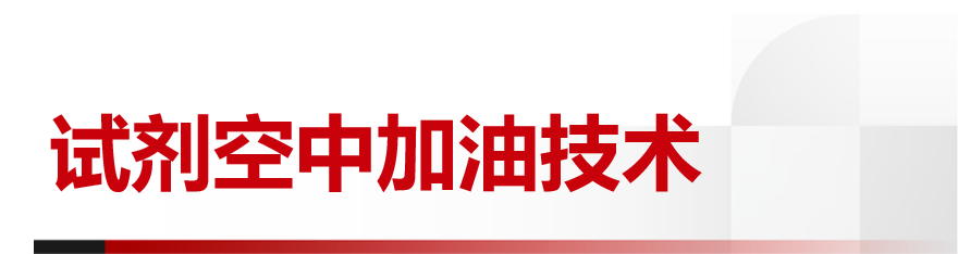 凝血系统分析是什么新品预告 ｜ 迈瑞凝血新品核心技术全解析_https://www.jmylbn.com_新闻资讯_第10张