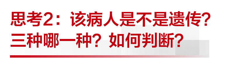 凝血全套检查什么专家看检 ｜ 同为凝血检测项目，FIB有啥不一样？_https://www.jmylbn.com_新闻资讯_第8张
