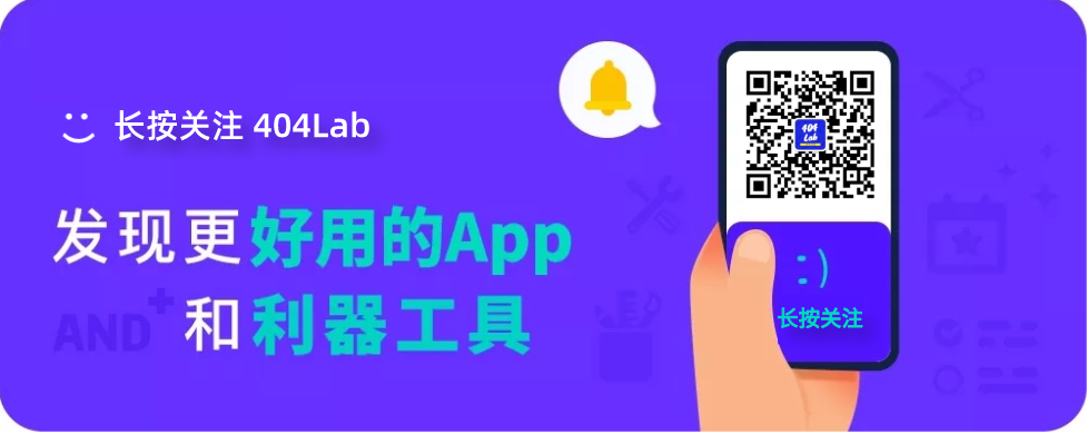 如何实现只下载一次游戏文件 让epic和steam共用他 404lab 微信公众号文章 微小领