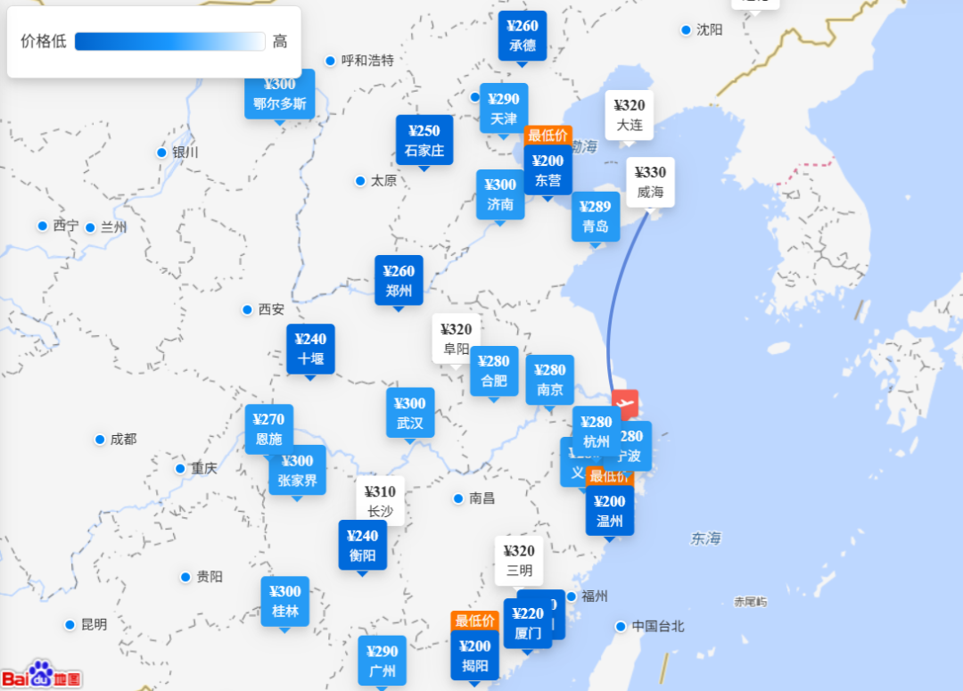 今年暑假机票价格大降 国内国际票价低于高铁 燃油附加费仍高
