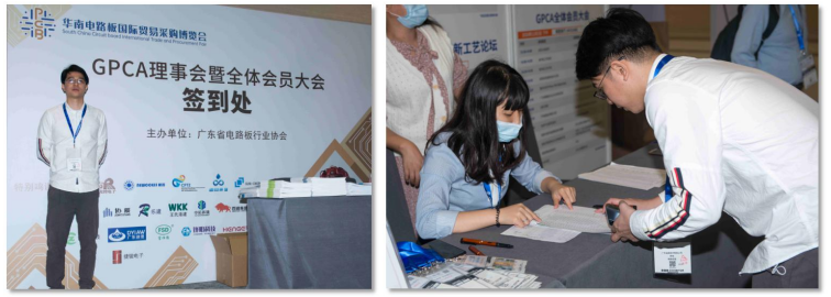 广东迪奥技术助力电路板企业打造高品质的生产环境 广东迪奥技术助力电路板企业打造高品质的生产环境