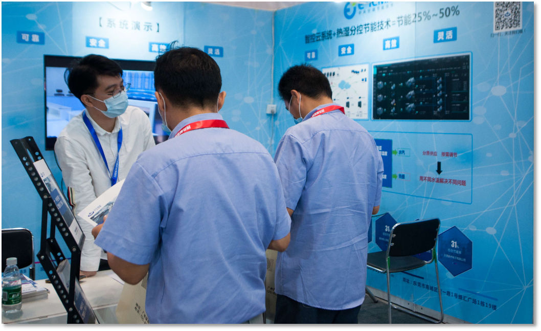 广东迪奥技术助力电路板企业打造高品质的生产环境