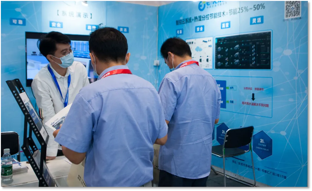 广东迪奥技术助力电路板企业打造高品质的生产环境 广东迪奥技术助力电路板企业打造高品质的生产环境