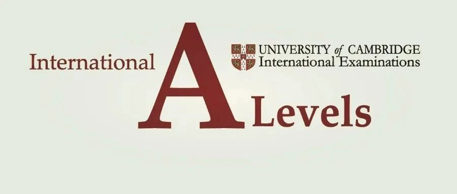 alevel数学相当于国内什么难度