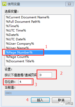 pdf转曲方法_氨基酸转深度转奶方法_djvu转pdf方法