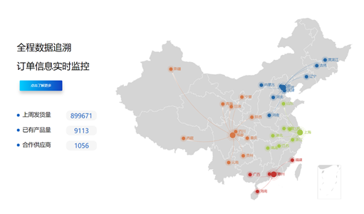 深圳畫(huà)冊(cè)印刷價(jià)格_遼寧企業(yè)畫(huà)冊(cè)印刷價(jià)格_深圳畫(huà)冊(cè)印刷報(bào)價(jià)