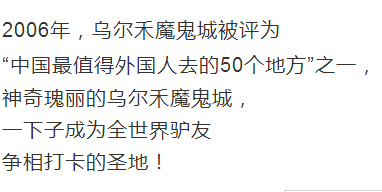 他用30年，拍出了世界上最恐怖、神奇、瑰麗的美景！ 旅行 第31張