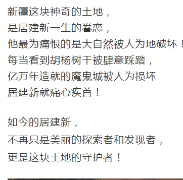 他用30年，拍出了世界上最恐怖、神奇、瑰麗的美景！ 旅行 第57張