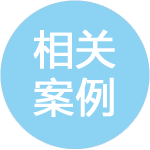 处分期和影响期一回事吗_纪律处分影响期_处分期和影响期区别