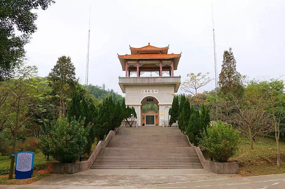 鳌峰山旅游区图片