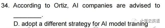 考研真题英语2020_2024考研英语真题_考研真题英语2005