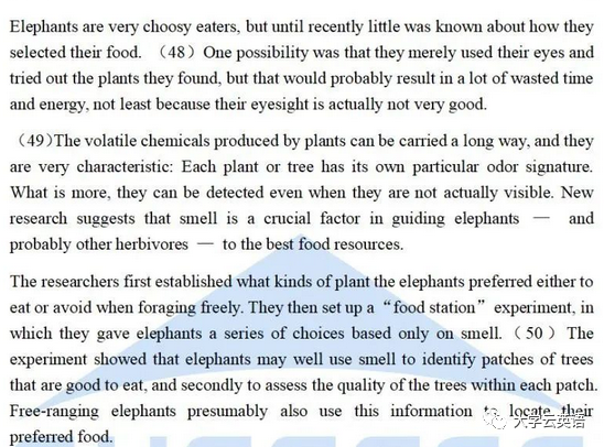 考研真题英语2005_考研真题英语2020_2024考研英语真题