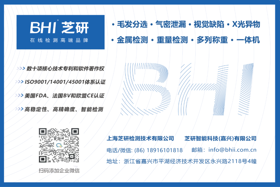 【包协动态】2024首尔APD总结&2026上海APD展望暨走进昆山科望快印