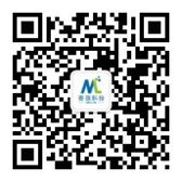 Oracle NetSuite +麦瓴科技：助力Biotech & CRO企业构建高效运营体系