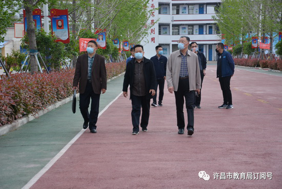 市教育局督导组到许昌市第十二中学督导返校复学准备工作：kaiyun·官方网站(图1)